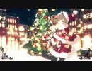クリぼっちが『ベリーメリークリスマス』を歌ってみた By蒼兎
