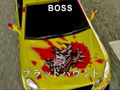 【実況】淡々と首都高バトル01 Part5