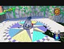 【スーパーマリオサンシャイン】はじめてのマリオサンシャインPart7