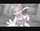 【けものフレンズR】6話前編「一緒だから」