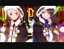 【ゆまる×ひじかけ】ブラッククリスマス　歌ってみたコラボ