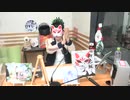 A&G ARTIST ZONE伊東歌詞太郎 のTHE CATCH2020年12月24日