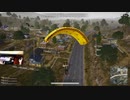 録画班ポッキー(SEIKIN_JP)のPUBG part571【2019/10/20】