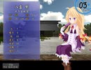 【東方×FE】眠れない夜に「幻想の系譜」実況part39