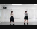 【@あやひみ】好き！雪！本気マジック【踊ってみた】