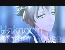 【MMDツイステ】アンノウン・マザーグース【ラギーメイン】