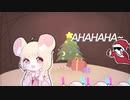 【CHU】 ぴったりしたいX'mas! 歌ってみた プッチモニ