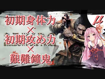 ムカつくぜテメェら 俺の Ry ニコニ コモンズ