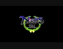 NiGHTS into dreams... クリスマスナイツ　エリオット編