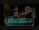 【SO3】勇者ロジャー～宇宙を渡る戦い～part14【実況】