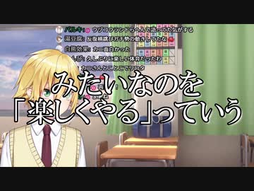 にじさんじライバーの名言っぽいのをエモいBGMと流したら激エモになるんじゃないか？