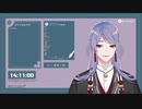 【にじさんじ切り抜き】弦月藤士郎俺得ボカロ歌10選【歌まとめ】
