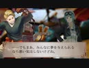 「サンタさん、ホワイトクリスマスをください」後編