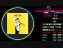 【WACCA Lily】恋メタル EXPERT