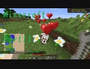 #13 [Minecraft] 知識のとんだマインクラフト [ゆっくり実況]