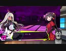 【清く正しいエロゲーすっぞ！】　ドーナドーナ　いっしょにわるいことをしよう　32　CC【ネタバレ注意】