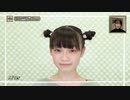パンダさんヘアの作り方