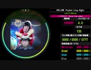 【WACCA Lily】はげしこの夜 -Psylent Crazy Night- EXPERT