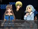 【9th ExistenceⅡ】異世界と絆の物語【プレイ動画】part63