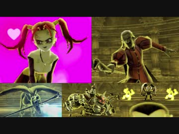 3DS版DQ8 主人公ゼシカ２人旅 第15話(ゆっくり実況)