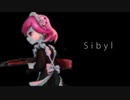 Sibyl(シビュラ) - wotaku /桜井ユイ(Cover)