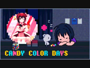 【MAD】CANDY COLOR DAYS【小日向美穂】