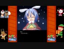 【STG】そうだ「くりすまシュ～SCRAMBLE!!」をしよう　後編