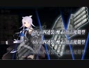 駆逐のみ バレンツ海海戦(E2-2甲)