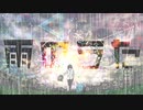 MEIKO | 雨のうた