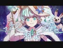 【歌ってみた】好き！雪！本気マジック【ふ〜風鈴】
