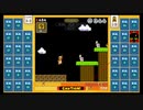 スーパーマリオブラザーズ35　20.12.24 クリスマスぶち切れSP