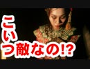 海外のガチなホラーを主人公になりきりエンタメ風に解説交えながら動画にした【Home Sweet Home】最終回