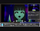 YIIK:A Postmodern RPG  ED1ルート RTA  4:18:55　(3/6)