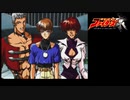 【独言実況】ＫＯＦ京をプレイしながらＫＯＦⅩⅤを待つ ４４試合目