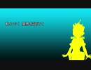 【人力ツイステ】ODDS&ENDS【イグニハイド】