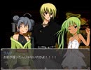 【9th ExistenceⅡ】異世界と絆の物語【プレイ動画】part64