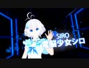 みんなで見る*小さい星*デイザーPV