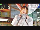 好き！雪！本気マジック 踊ってみた
