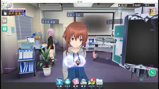 ヴァイスレ◯プ！アクトレスと化した先輩　2