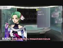 【グノーシア】見る専のSF人狼#31 【ゆっくり実況】