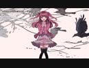 【ニコカラ】かみさま、あなたの言うとおり【onvocal】