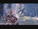 【MHWIB】メリークリスマス。クリぼっちの諸君たち!!!!【モンスターハンターワールド・アイスボーン】