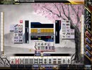 【麻雀格闘俱楽部】フリテンリーチをやらかす