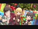 冬空プレシャス【桃華 ありす みりあ 】