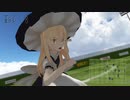 【東方MMD】キャプテン村紗　シュート17『強敵　vs.魔・リ・レッジ』【超格闘サッカーアクション】