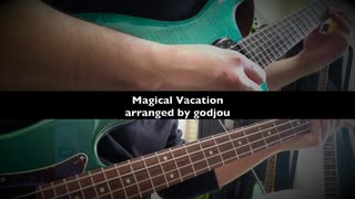 MagicalVacation アレンジ曲