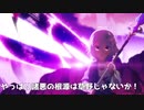 110秒で振り返る襲ペコシリーズ1stシーズン