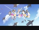 【MV】PPPイメージソング「Growing up!」(-feat. AIきりたん&AIイタコ-)【けもフレモチーフ曲】