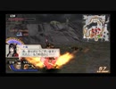 （PSP）真・三國無双６Special　クロニクルモード　プレイ動画06　by　KANAN