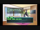 作家と蜻蛉とドリームランド 一日目